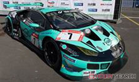 Lamborghini Huracan GT3 EVO No.7 Konrad Motorsport 24H Nurburgring 2023 (ミニカー) その他の画像1