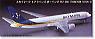 Skymark Airlines Boeing 767-300 (Plastic model)