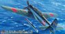 中島 B6N2 艦上攻撃機 天山 12型 (プラモデル)