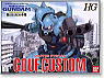 MS-07B3 Gouf Custom (Gundam Model Kits)