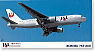 Japan Airlines Boeing 767-200 Limited Edition (Plastic model)