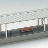 Extension for Island Platform (Local Type/with Roof) (Model Train)