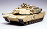 アメリカ M1A2 エイブラムス戦車 イラク戦仕様 (完成品AFV)