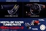 Nostalgic Racer Tuning Parts (Model Car)