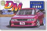 Toyota : JZX90 Chaser (Model Car)