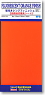 Optic Orange Finish (Material)