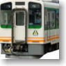 1/80(HO) Aizu Railway Type AT650 Style (with Toilet) Base Kit (1-Car) (Unassembled Kit) (Model Train)