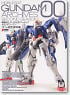 Gundam 00 Second Season Archive 3D & Setting Documents Collection (Book)