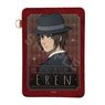 [[Attack on Titan] Final Season] Leather Pass Case 01 Eren (Anime Toy)