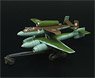 Mistel 5 (He162 A + Arado E-377) (Plastic model)