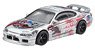 Hot Wheels Boulevard - Nissan Silvia (S15 NISMO R-TUNE PROTO) (Toy)