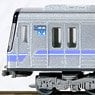 The Railway Collection Nagoya Municipal Subway Meijo Line Type 2000 Late Type Six Car Set (6-Car Set) (Model Train)