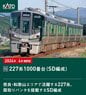Series 227-1000 (SD Formation) Two Car Set (2-Car Set) (Model Train)