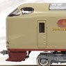 Series 285-3000 `Sunrise Express` (Pantograph Extension Formation) Seven Car Set (7-Car Set) (Model Train)