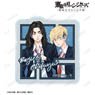 Tokyo Revengers: Letter from Keisuke Baji Keisuke Baji & Chifuyu Matsuno Acrylic Sticker (Anime Toy)