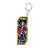 Fate/Grand Order Servant Key Ring 212 Rider/Leonardo da Vinci (Anime Toy)