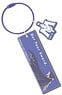 Wire Plate Key Ring Kirby`s Dream Land 04 Meta Knight WPK (Anime Toy)