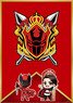Ohsama Sentai King-Ohger Shugoddam National Flag Style Cloth Poster (Anime Toy)