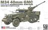 U.S.Army M34 40mm GMC Korean War Self-propelled Anti-aircraft Gun (Plastic model)