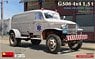 G506 4x4 1,5t PANEL DELIVERY TRUCK (Plastic model)