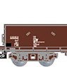 DR, 3-unit pack sef-discharging wagons without top box, brown livery, ep. IV (3-Car Set) (Model Train)
