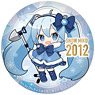 Snow MIKU2024 Puni Puni Can Badge 15th Memorial Visual 2012 Ver. (Anime Toy)