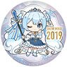 SNOW MIKU2024 ぷにぷに缶バッジ 15th メモリアルビジュアル 2019ver. (キャラクターグッズ)