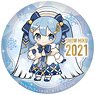 Snow MIKU2024 Puni Puni Can Badge 15th Memorial Visual 2021 Ver. (Anime Toy)