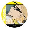 Can Badge Part2 Haikyu!! Kei Tsukishima (Anime Toy)