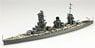 IJN Battleship Yamashiro (Plastic model)
