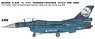 JASDF F-2A 3rd SQ (JASDF 70th Anniversary Special Marking ) (Plastic model)