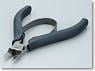 MSS-41 Takumi Tools : Ultra-Thin Diagonal Pliers (Hobby Tool)