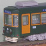 (N) Toden Type 7500 Renewal Body, Hankai Color (Pre-Colored Kit) (Model Train)