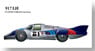 K350 Ver.C : 917LH 1971 Le Mans 24hours Car No.21 V. Elford/G. Larrousse (Metal/Resin kit)