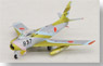 F-86F-40 Air Self Defense Force Blue Impulse Initial Painting [Leader] (Pre-built Aircraft)