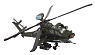 AH-64D アパッチ ロングボウイラク 2003 -ニューパッケージ- (完成品飛行機)