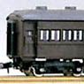 国鉄客車 スハ32形 (三等車) 2輛セット (組み立てキット) (鉄道模型)