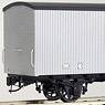 (HOj) [Limited Edition] J.N.R. Type 5000 Refrigerator Car (Single Link type) (Pre-colored Completed Model) (Model Train)