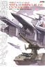 Mobile Suit Gundam Ship & Aerospace Plane Encyclopedia (Art Book)