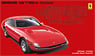 Ferrari 365GTB4 Daytona (Model Car)