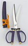 Japanese Sword Scissors Purple (with Over Table) (Hobby Tool)