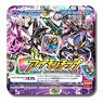 Appmon Chip Ver.5.0 Winning! A New Force Beyond The Extremes! (Set of 12) (Character Toy)