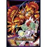 Duel Masters DX Card Protect May `Bad` Brand Ltd. (Trading Cards) (Card Sleeve)