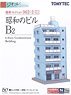 建物コレクション 062-2 昭和のビルB2 (鉄道模型)