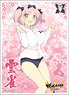 Character Sleeve Senran Kagura Estival Versus: Shojo-tachi no Sentaku Hibari (EN-469) (Card Sleeve)
