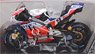 Ducati GP17 No.9 OCTO Pramac Racing 3rd Italian GP 2017 Danilo Petrucci (Diecast Car)