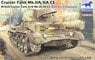 Cruiser Tank Mk.IIA/IIA CS (British Cruiser Tank A10 MkIA/IA CS) Balkans Campaign (Plastic model)