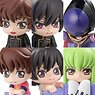 Ochatomo Series Code Geass Lelouch of the Rebellion All Right! I Will Get on! That Cup! (Set of 8) (PVC Figure)