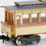 MOKUSEI DENSHA & KIKANSHA #5 Passenger Car 2 Body Kit (Unassembled Kit) (Model Train)