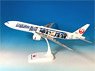 JAL Samurai Blue 2018 777-200 Snap-in Model (Pre-built Aircraft)